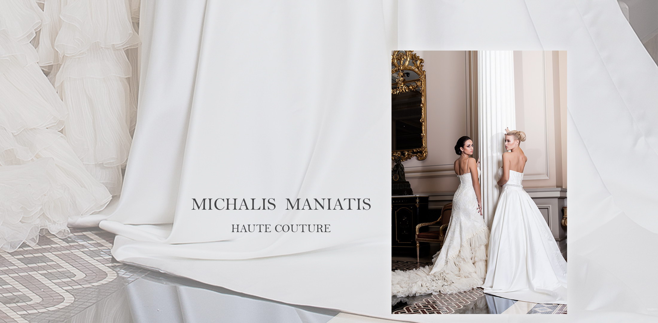 Essence Maniatis - Δημιουργίες υψηλής ραπτικής